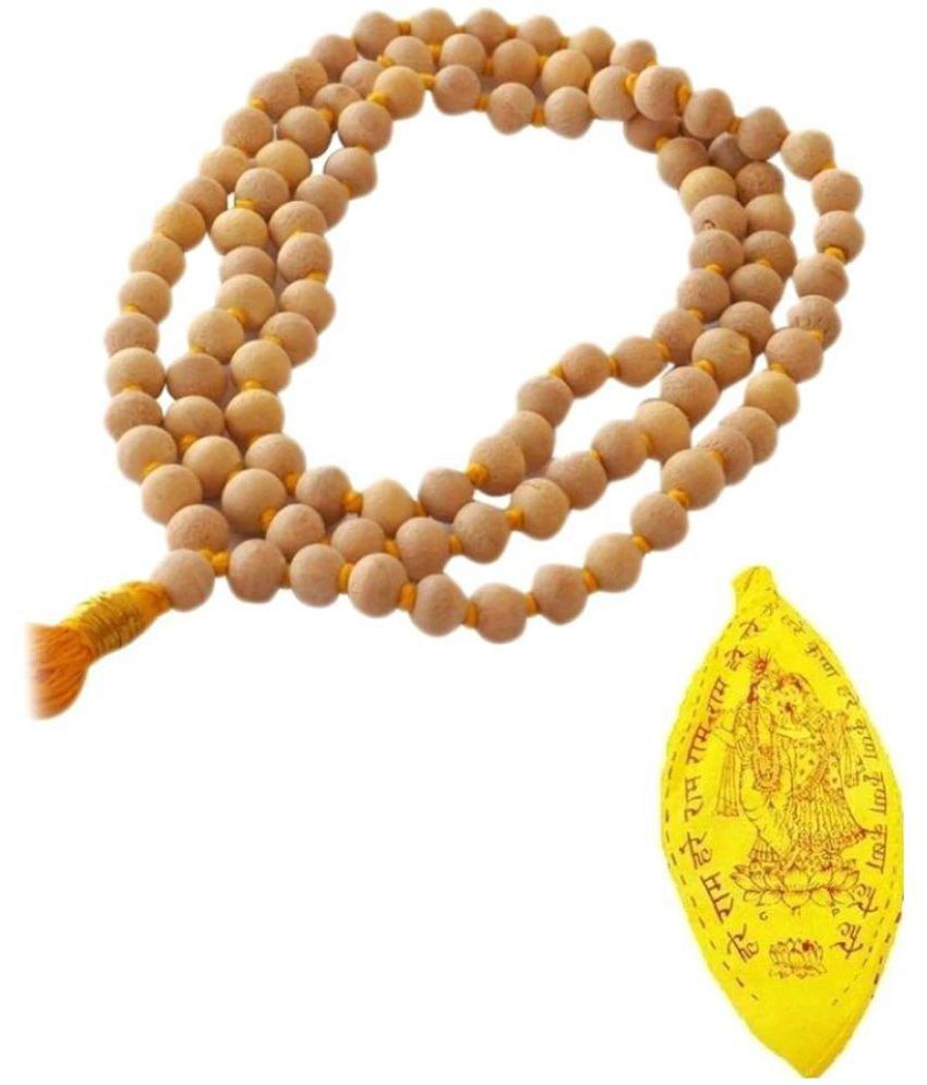     			only 4 you Tulsi Japa Mala Bag/Gaumukhi