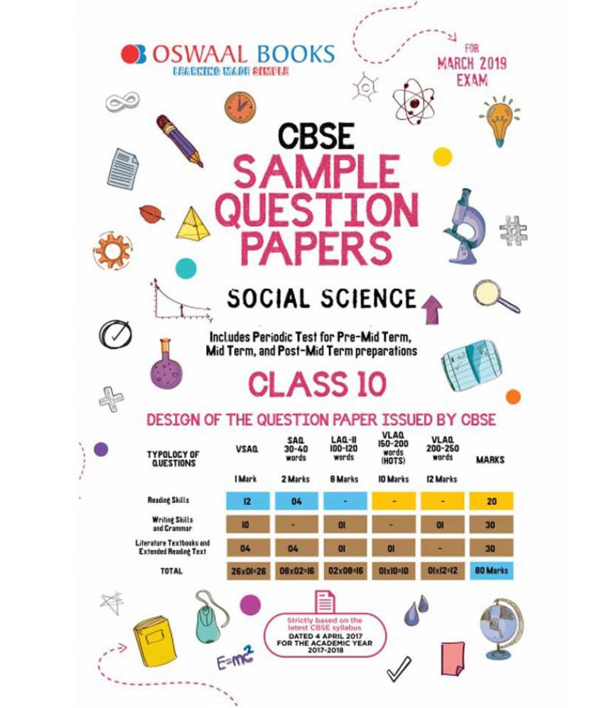 Oswaal CBSE Sample Question Paper Class 10 Social Science For March 