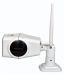 Coreprix CPWF 108 B3 Wi Fi Bullet 1080P Camera