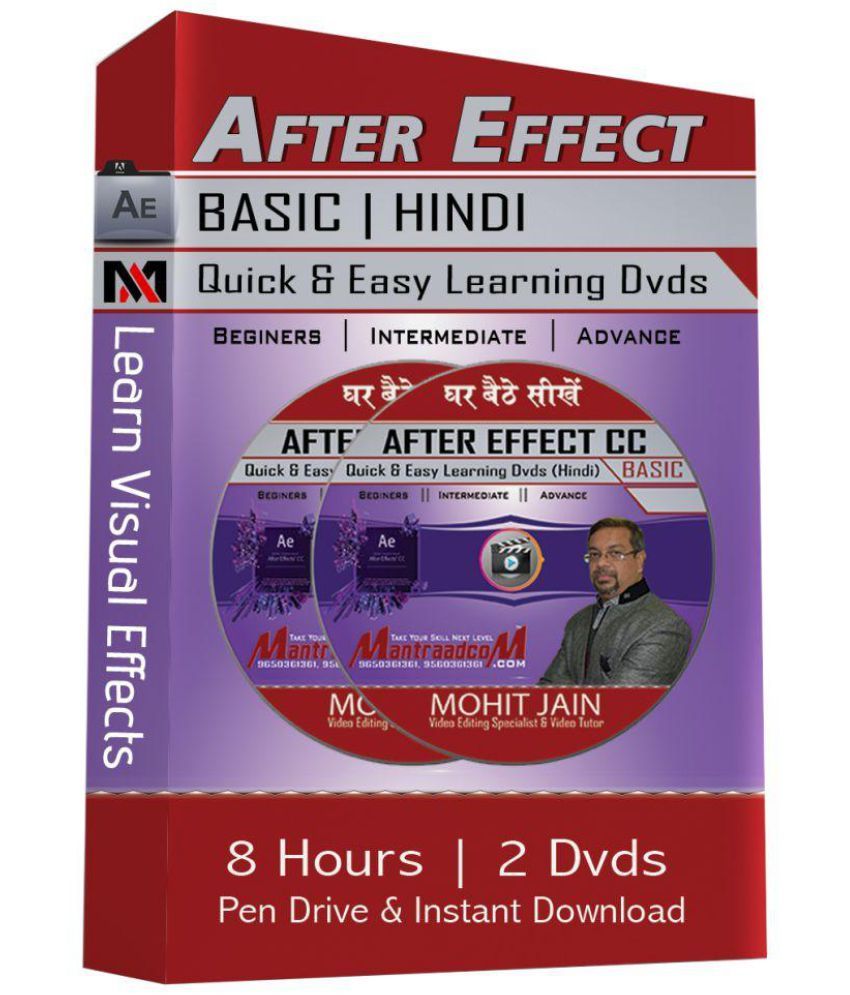 After Effect Cc Visual Effects Training Video In Hindi Dvd Buy