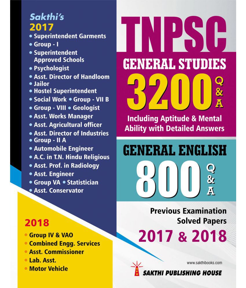     			TNPSC General Studies 3200 Q & A and General English 800 Q & A