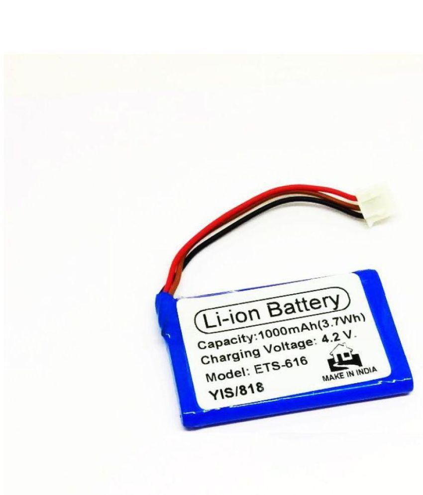 Buy Innov8tronics 1000mAh Battery for Visiontek 21G GSM Wireless