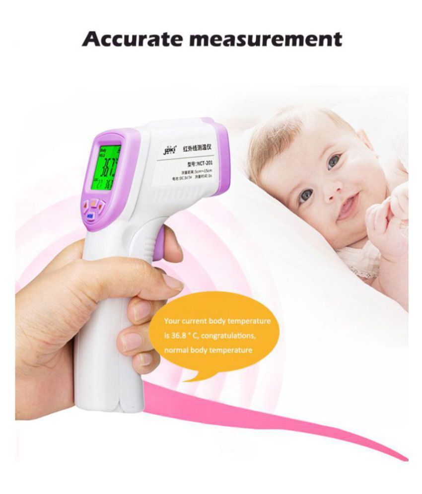 AGHealth Baby Thermometer Buy AGHealth Baby Thermometer at Best Prices