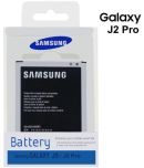 samsung galaxy j2 battery rate