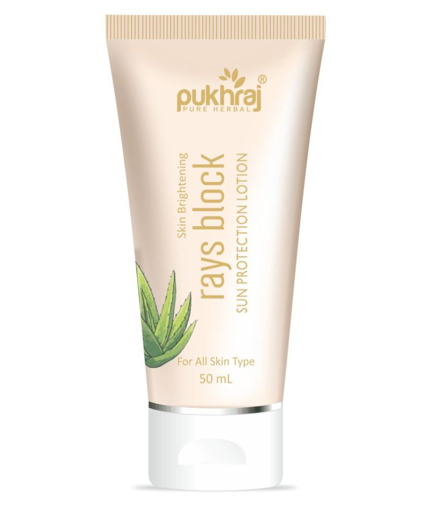 ray back sunscreen lotion