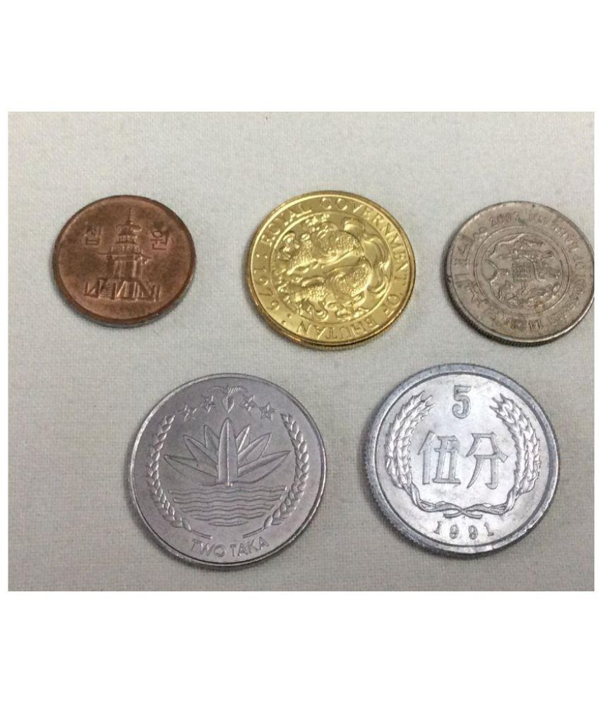 asian-continent-5-country-coin-set-bahrain-25-fils-bangladesh-2-taka