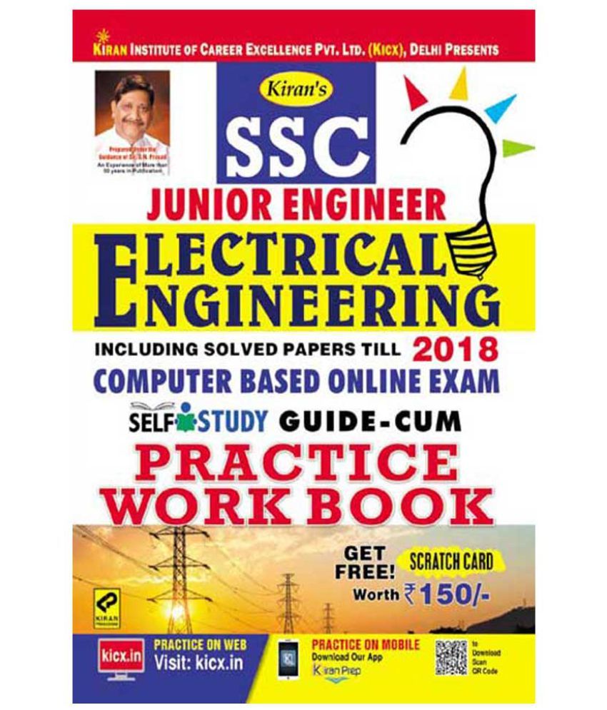 SSC Junior Electrical Engineering Self Study Guide Cum Practice Work