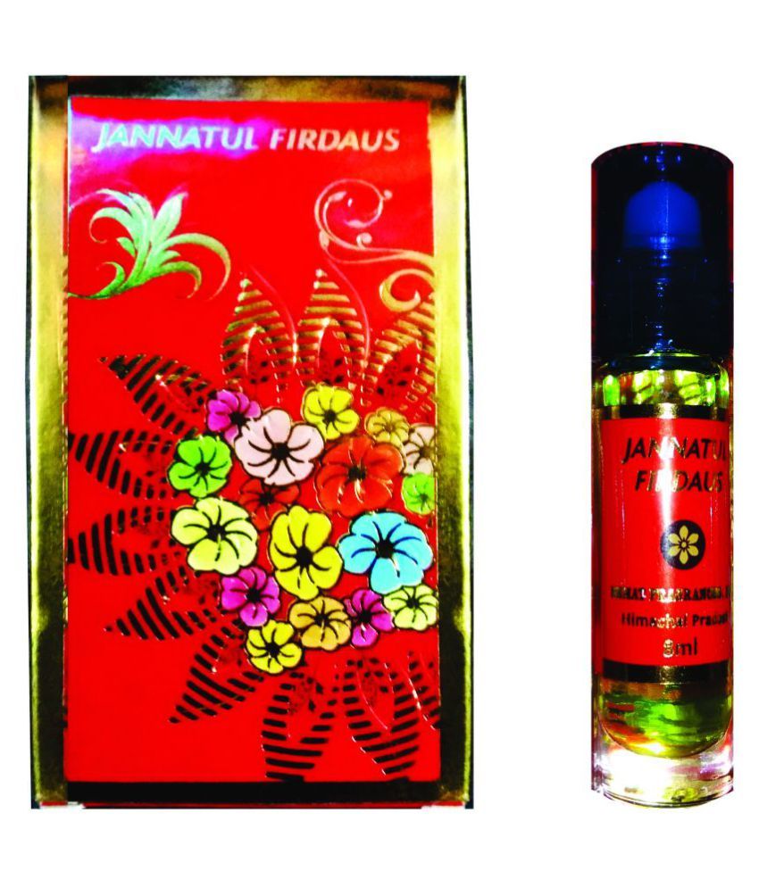 nemat perfumes discount code