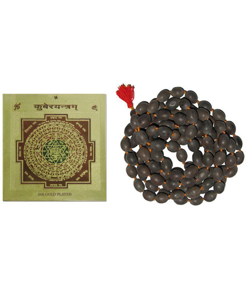     			King & Queen Original 108 Lotus Seeds Kamal Gatta Mala Japa , Laxmi Pooja and Wearing 33 inch and Energized Wealth God Kuber Wallet Yantra for Vastu, Money Luck and Business | Pocket Yantram For Prosperity