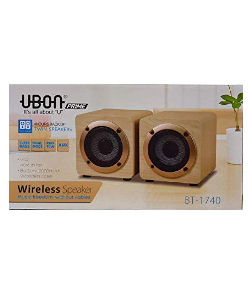 ubon wooden wireless speaker