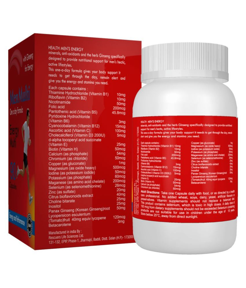 Maxgars Mens Multivitamin, Joint Support and Cissgar 60 no.s