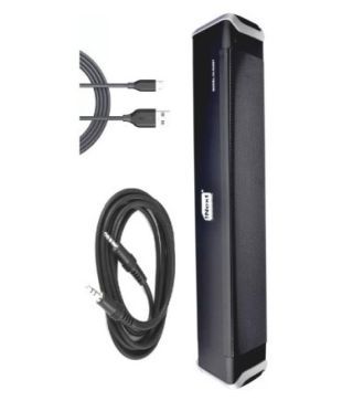 inext 525bt