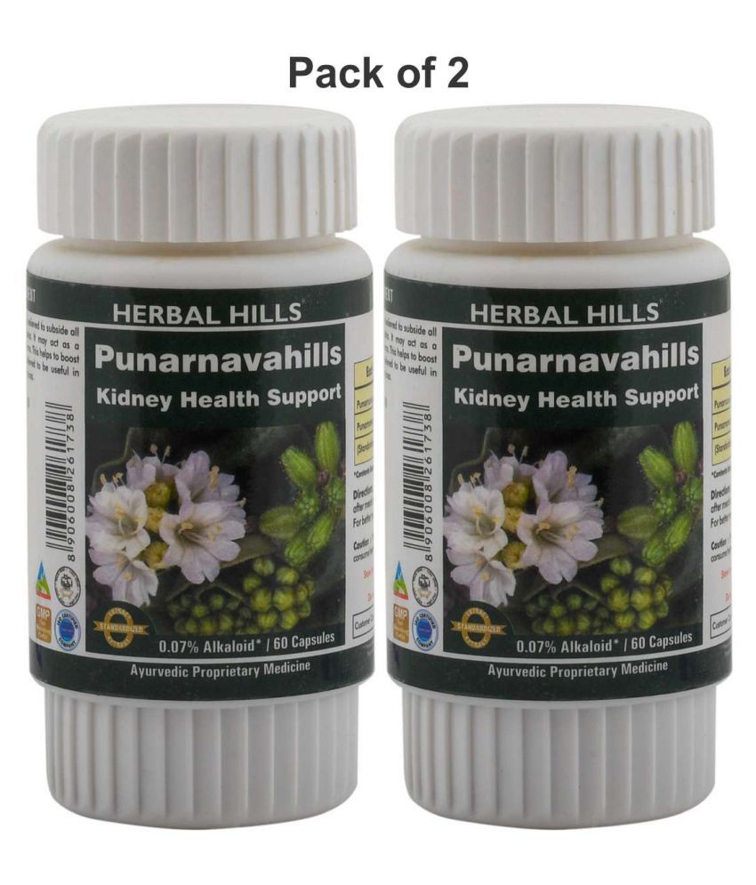     			Herbal Hills Punarnavahills 60 Capsule (Pack of 2) Capsule 1 mg