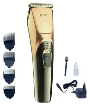 Htc At 228 Rechargeable Hair Clipper Golden Price In India