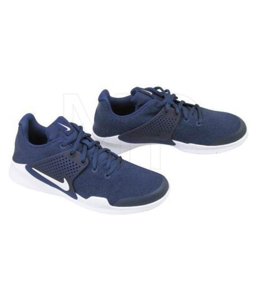 nike arrowz price