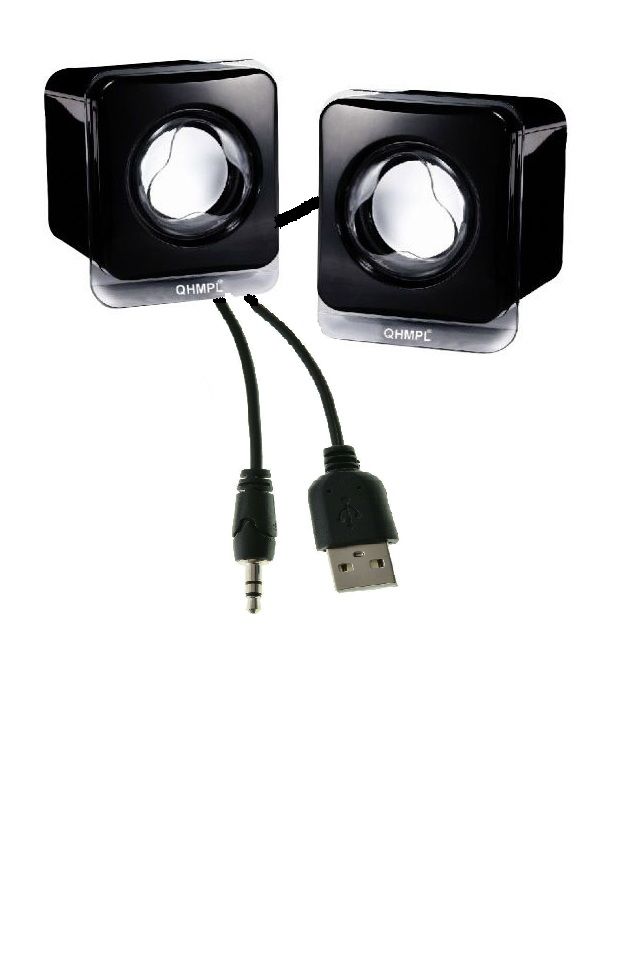 qhmpl speaker price