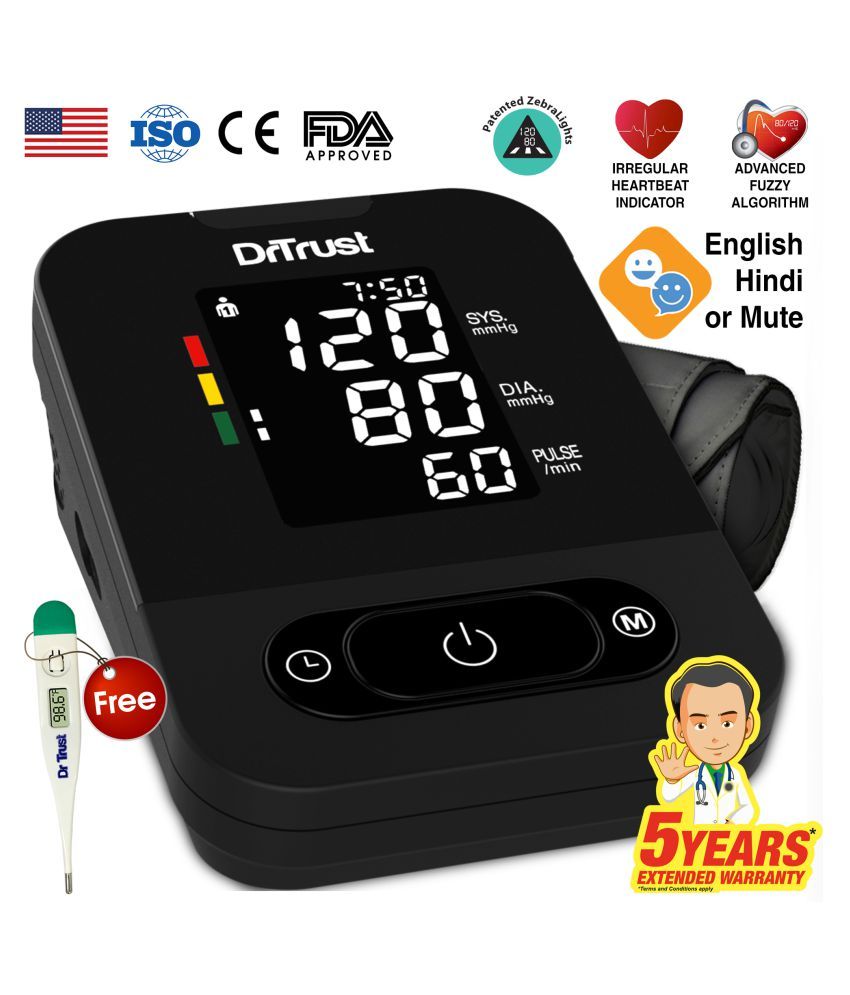 dr trust smart heart bp machine