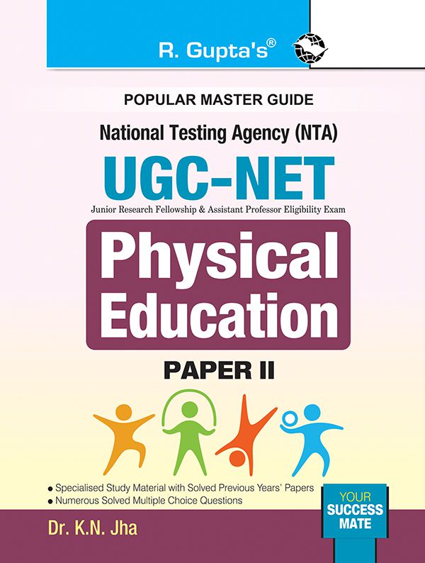     			UGC-NET: Physical Education (Paper II) Exam Guide