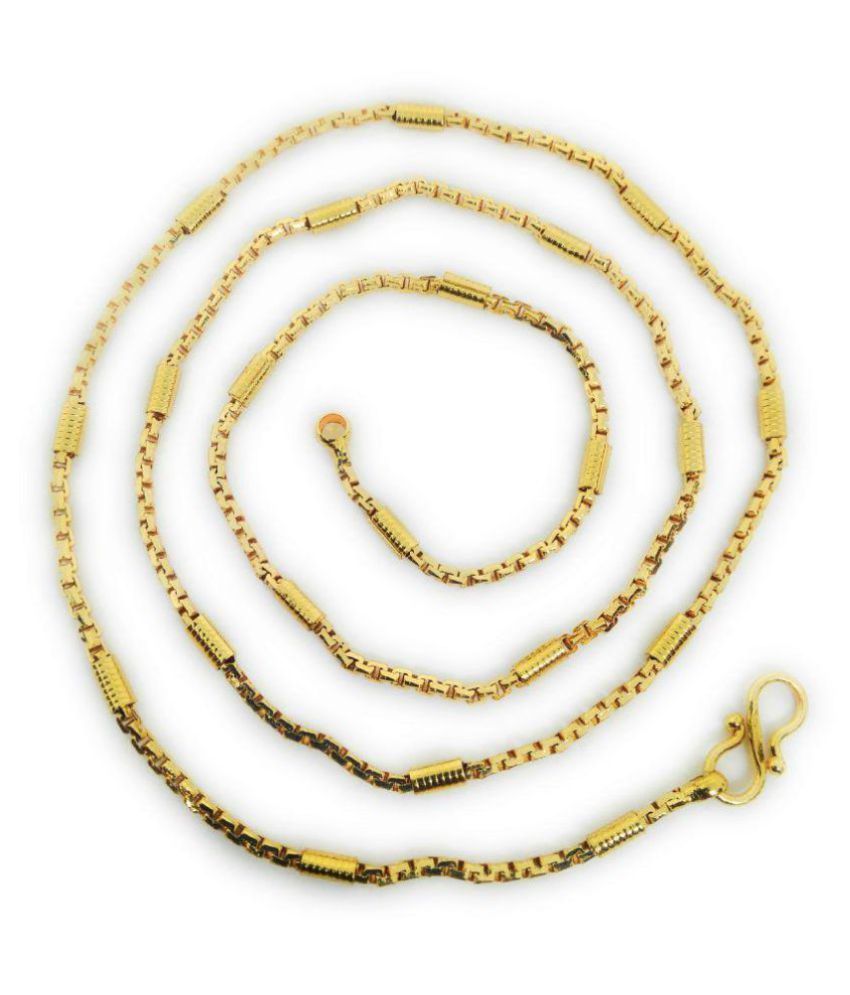 Micro Plated Neck Chain For Women, Gold Tone, 23 Inch, Round Shaped