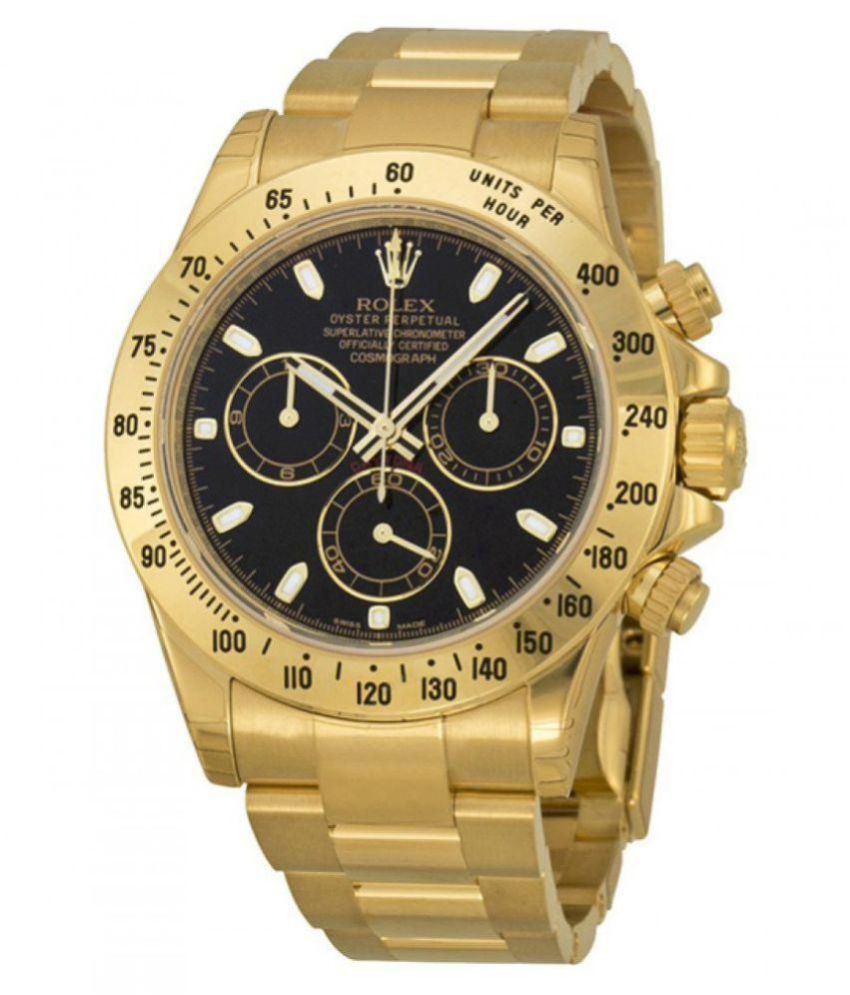 shop in style watch