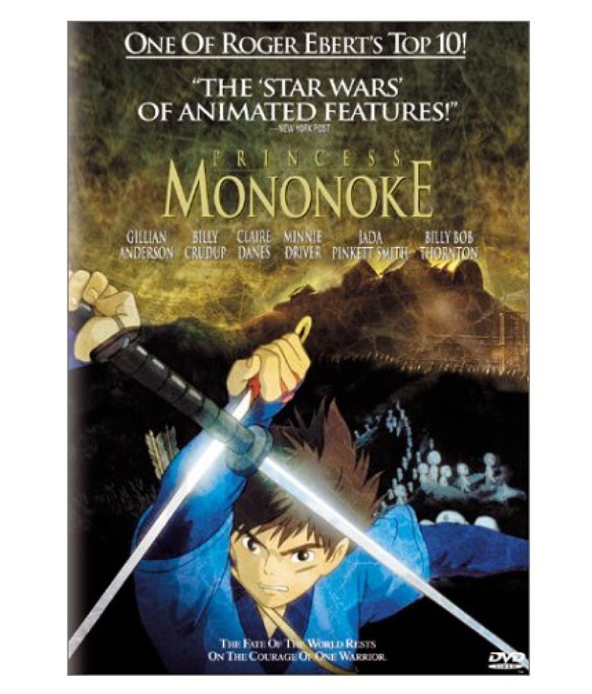 princess mononoke hd enlgsh online princess mononoke hd enlgsh online