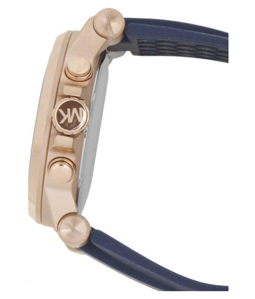 mk8295 price