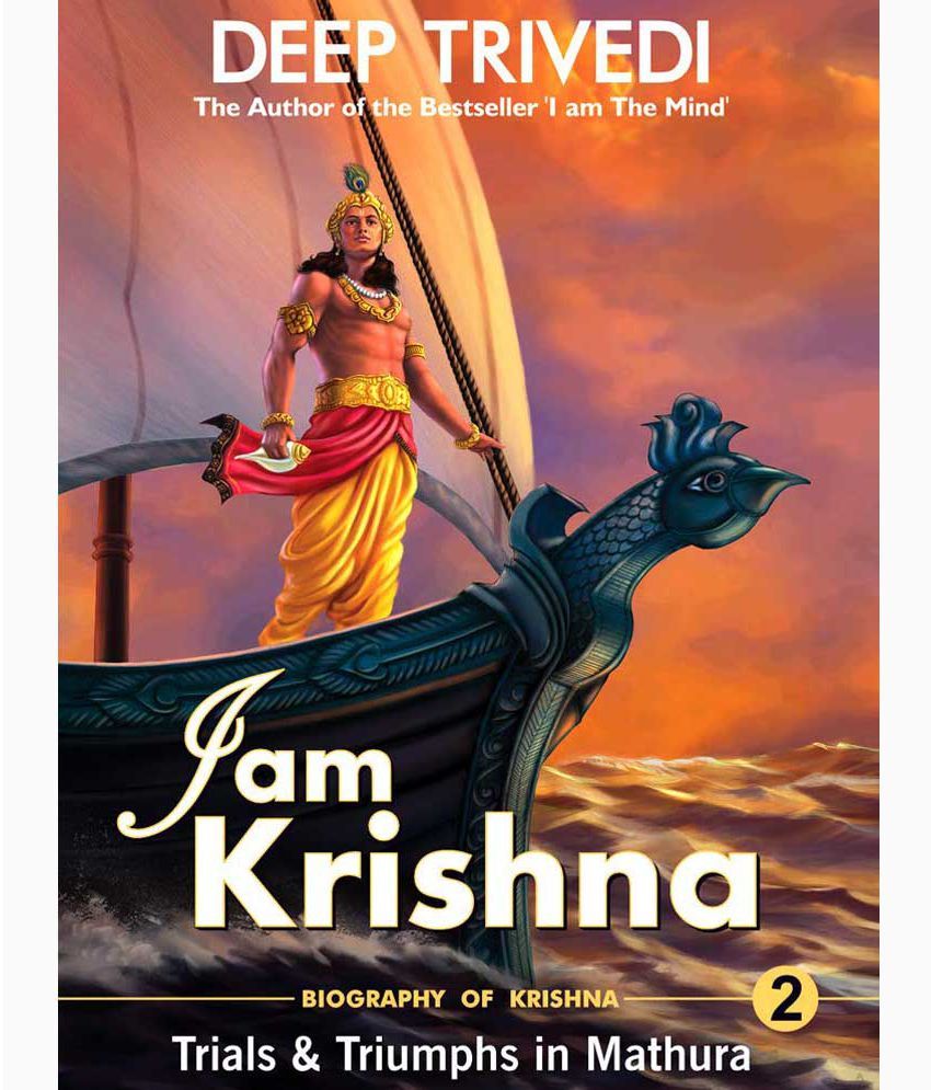     			I am Krishna - Vol 2 - Trials & Triumphs In Mathura