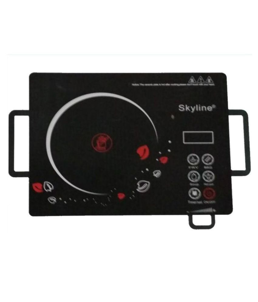 skyline induction 2000 watt