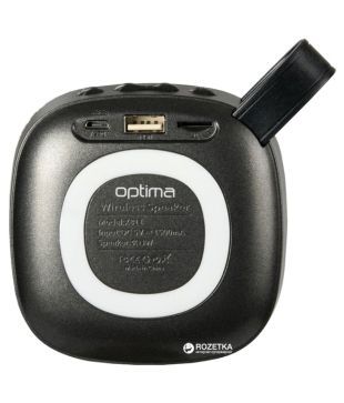 vizio outdoor speakers