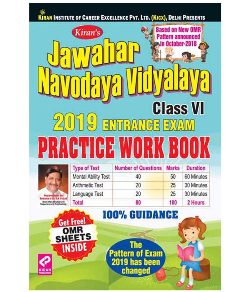 Kirans Jawahar Navodaya Vidyalaya Class Vi 2019 Entrance Exam Practice Work Book English