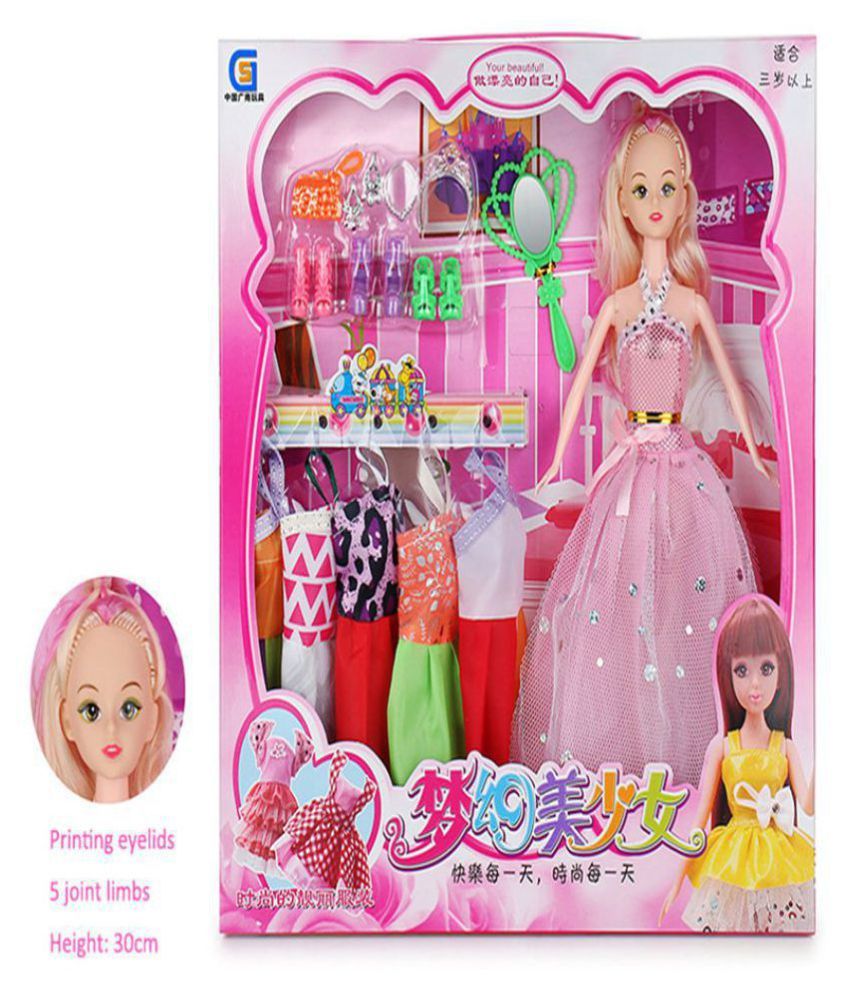 Woohill Pink 0-6 Years Barbie Gift Box Child Toy - Buy Woohill Pink 0-6