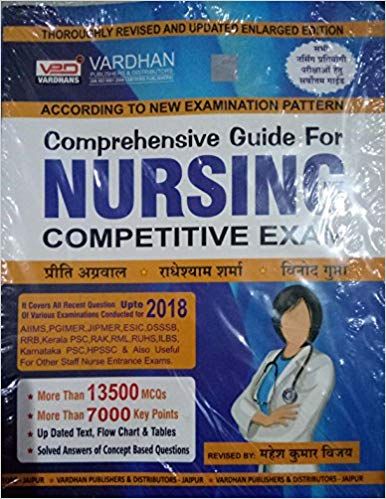 Comprehensive Guide For Nursing Competitive Exam Vardhan Publication ...