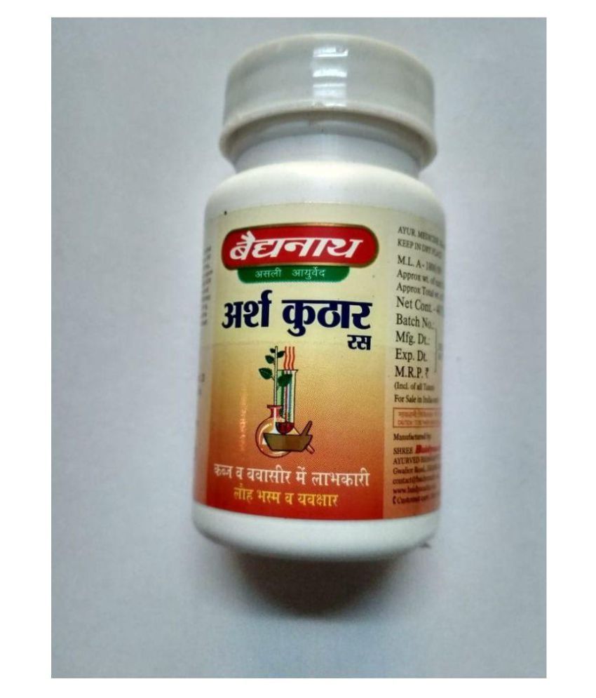 Baidyanath arsha kuthar rasa Tablet 40 no.s Pack Of 7: Buy Baidyanath