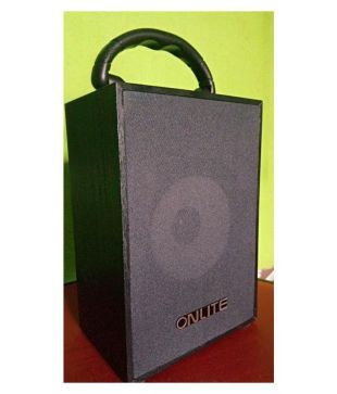 onlite ds 53