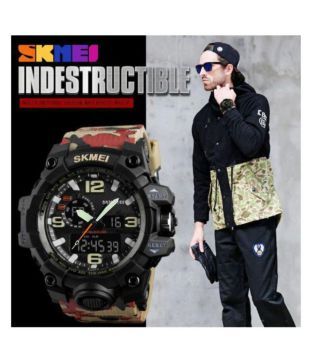 skm 1155 watch price