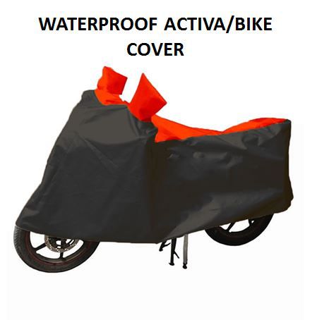 activa waterproof cover