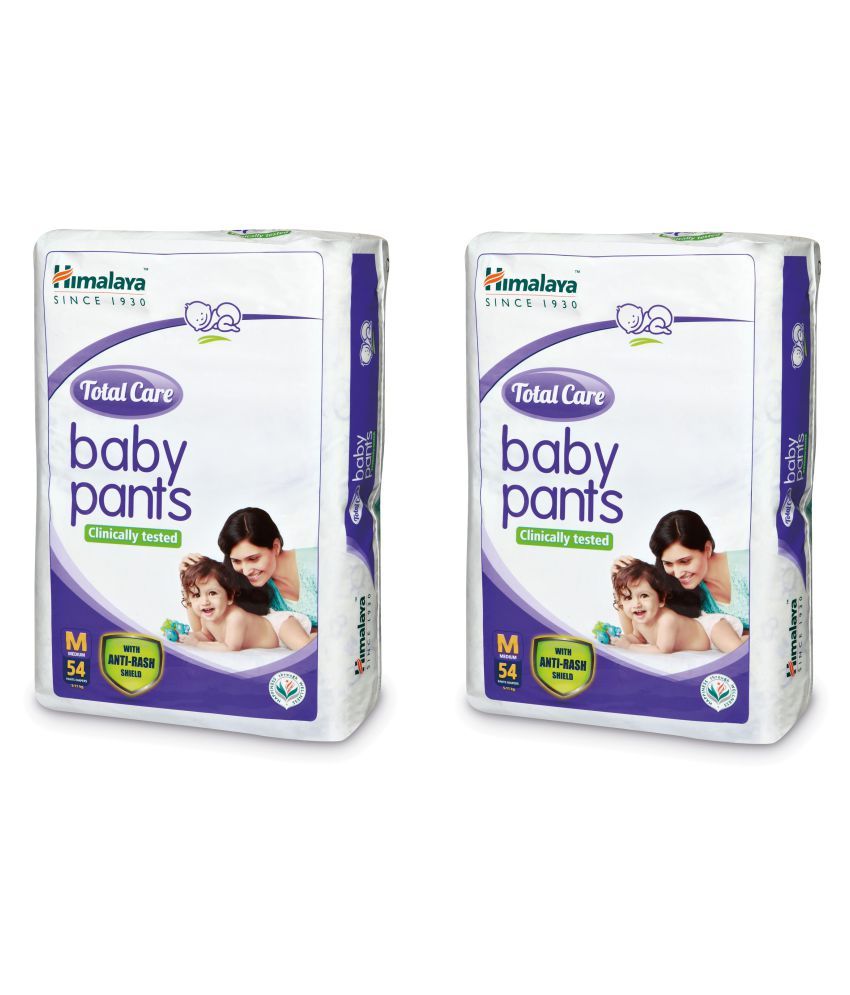 himalaya diaper medium size price