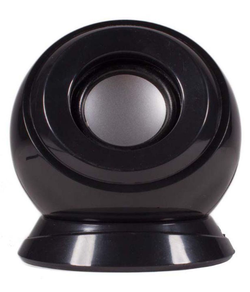 ubon speaker gsp 826