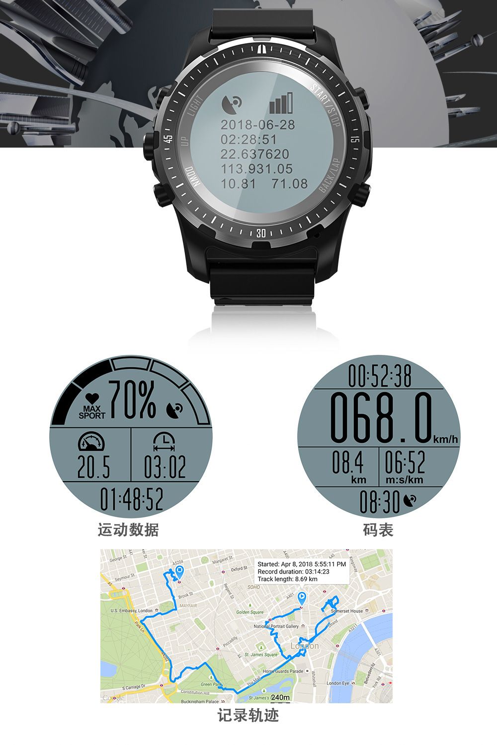 s966 smart watch