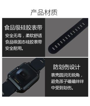 m13 4g smartwatch