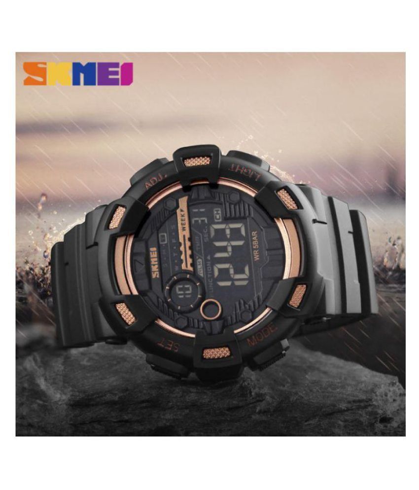 skmei watch 1243