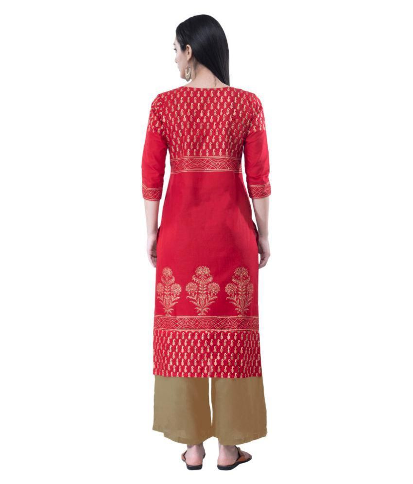 shin kurti