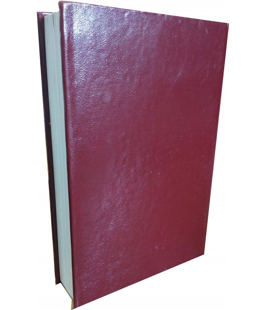 Dictionary Of Law English English Urdu Rare Book For Finding Meanings Of English Legal Terms In Urdu Buy Dictionary Of Law English English Urdu Rare Book For Finding