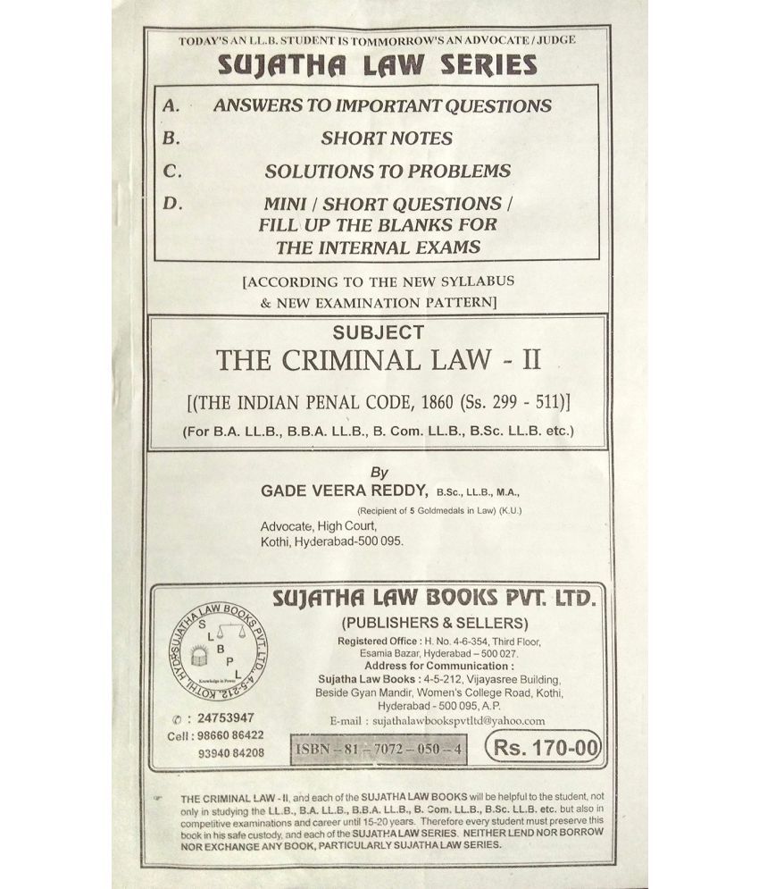 Sujatha Law Series On The Criminal Law Ii Sections From 299 To