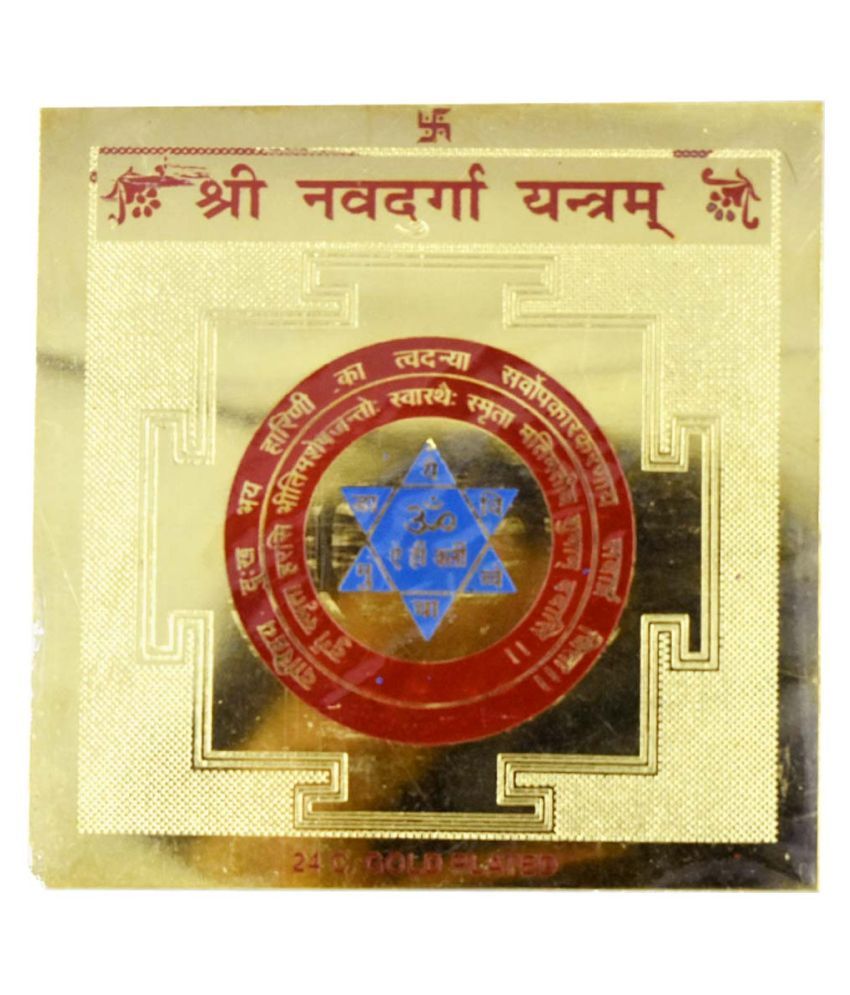     			Faynci Nav Durga Yantra 24 Gold Plated - For Health, Wealth, Prosperity and Success (8 x 8 cm)