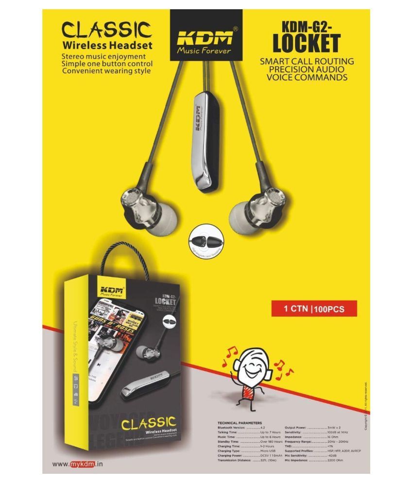 Shuangyou KDM G2 -Locket Classic 