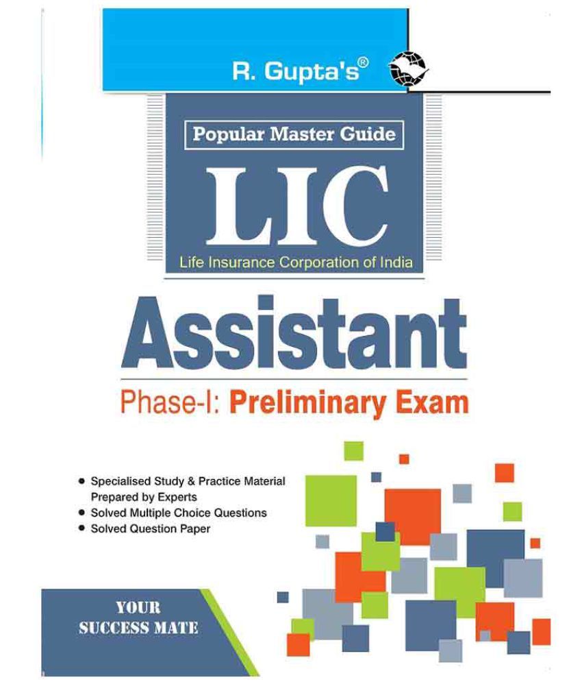     			LIC Assistant (Phase-I : Preliminary) Exam Guide_English