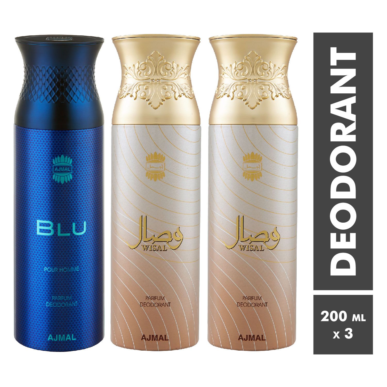     			Ajmal Blu & Wisal Deo & Wisal Deodorant Spray For Men & Women 200ml each (Pack of 3, 600ml)