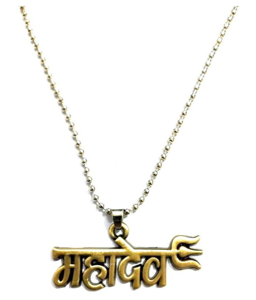 P4u Mahadev Style Name Design For Men Boys Metal Pendant Buy P4u Mahadev Style Name Design For Men Boys Metal Pendant Online In India On Snapdeal