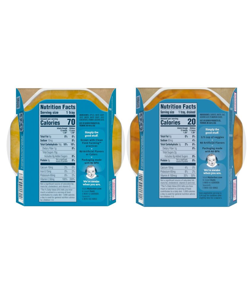 gerber carrot pickups